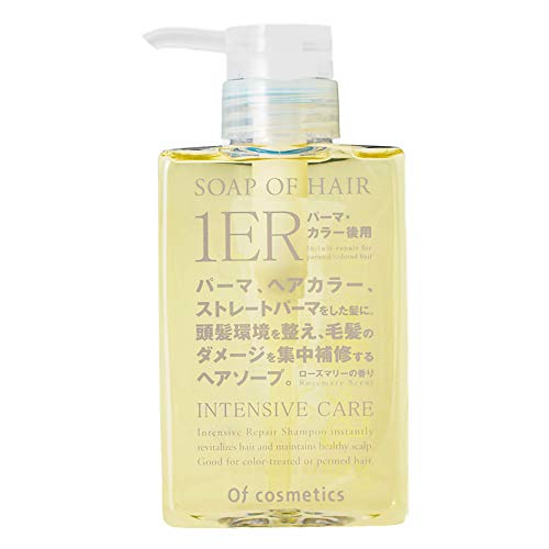 オブ コスメティックス シャンプー」の人気商品一覧 | 安い商品